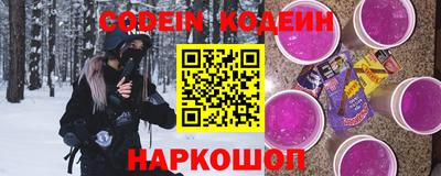 а пвп мука Краснокаменск