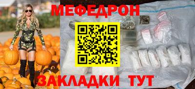 спиды Краснодар