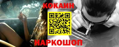 спиды Краснодар
