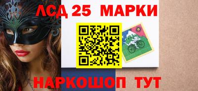 а пвп мука Краснокаменск