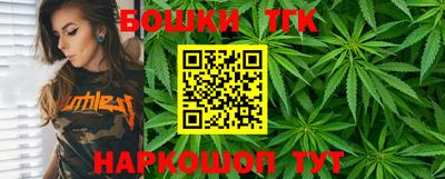 трава Краснознаменск