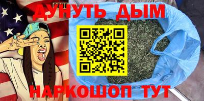 спиды Краснодар