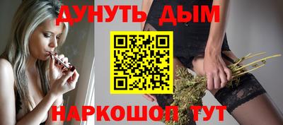 спиды Краснодар