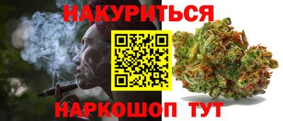 спиды Краснодар