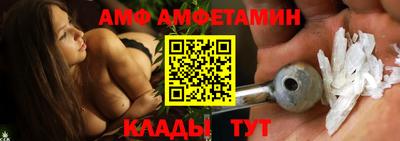 а пвп мука Краснокаменск