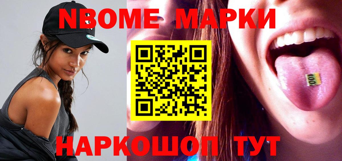 Лсд 25 экстази кислота Жигулёвск